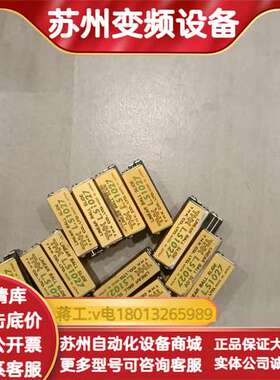 THK L.S1027 微型直线导轨 直线导轨滑块滑台