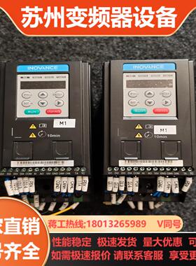 汇川MD200S04B-CAN-SC  功能充