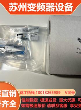 ParKer F9M4KR-EP 14单向阀全氟弹性体