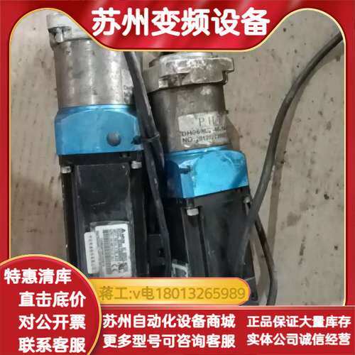 ECMA-C30604PSDH060L2-40-14-50