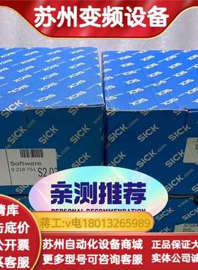 SICK ICR620E-H12013 1054507二