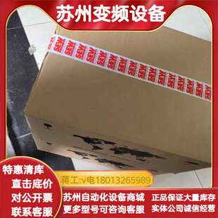 正品 SEW驱动器MXP81A 00原装 503 议价 010