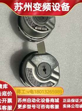 ERN1381 1000 62S12-30/534118-0