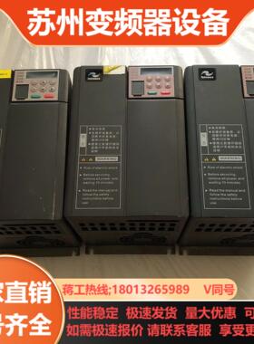 汇川MD310系列变频器37Kw 三相380V