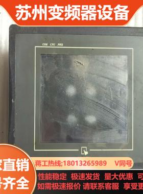 维纶触摸屏  MT506MV