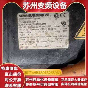 RH1M CMP63L sew伺服电机KA37