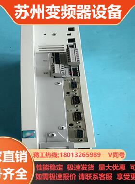伦茨驱动器EVS9322-ES 原装功能9成色实