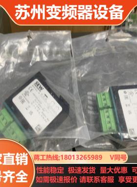 BMK15  SEW刹车整流器  BMK15  BMKB