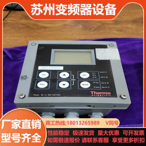 赛默飞Alpha pH 2000D成色如图出售