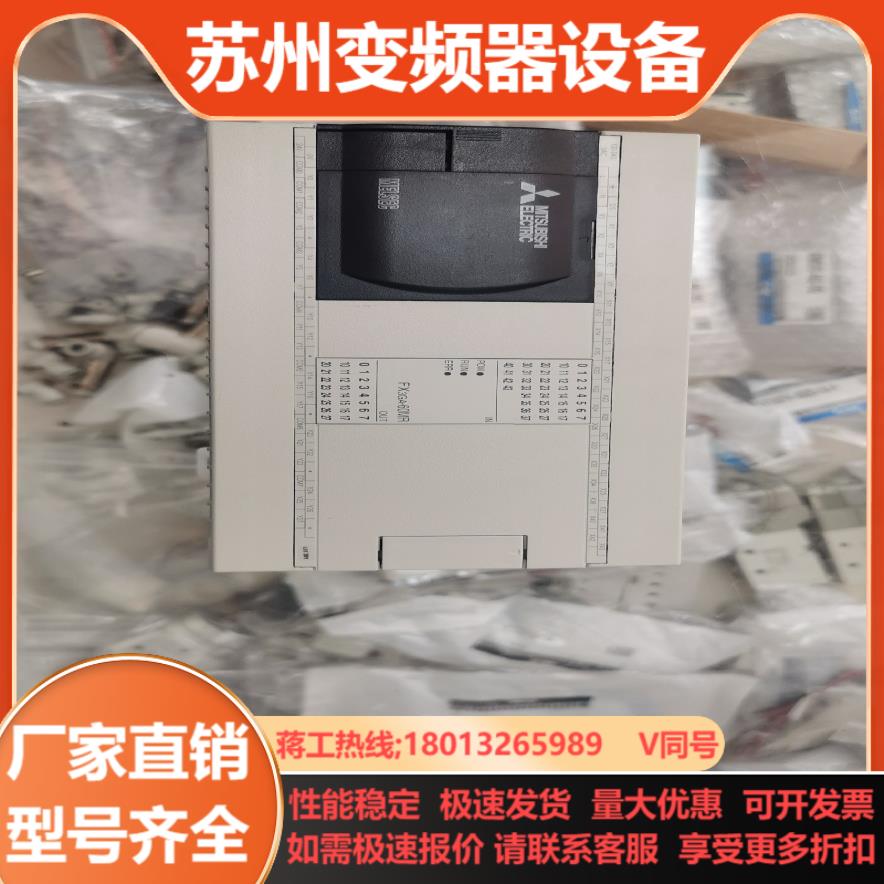 三菱PLC原装正品FX3GA-60MR-CM几乎全新