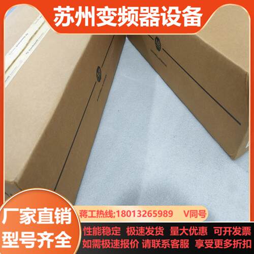 MPL-B4560F-MJ72AA伺服电机全新原装现货