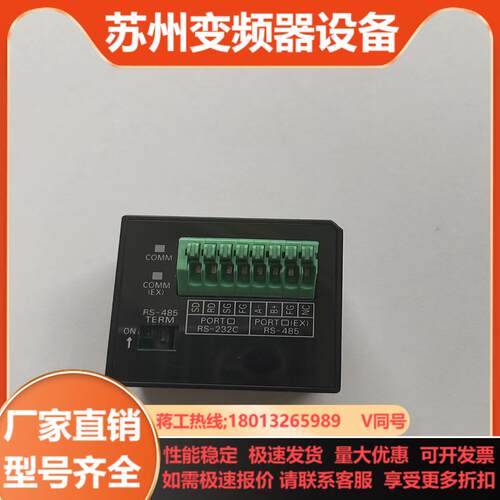 CP2W-CIFD2成色可充新没有装盒片