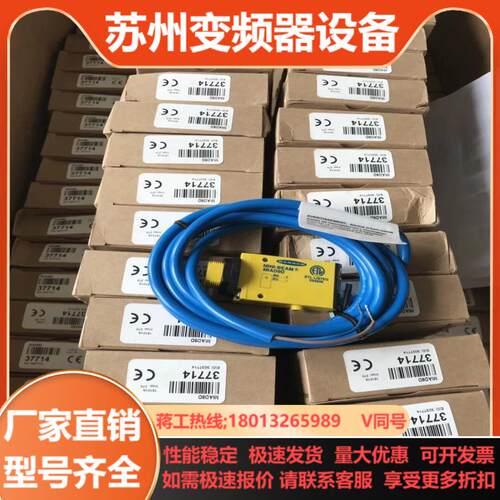 邦纳BANNER防爆传感器 MIAD9D现货出售需要请联