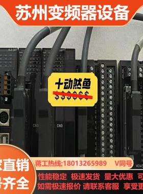 信捷XL3-16TXL-E16X16YTXL-E16X1