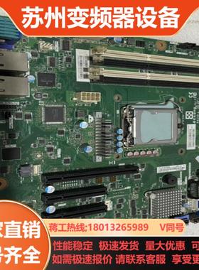 原装 IBM X3100 M5服务器主板 00MW275 F