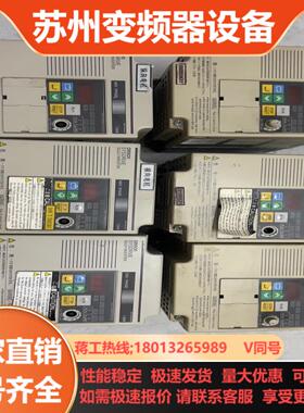 变频器 3G3JV-A4015 15KW380V