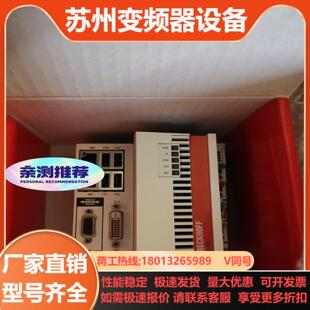 出CX5020 0111后缀是带N031端口5020