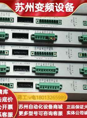 本特利135137-01背卡 轻微使用痕迹 功能正常