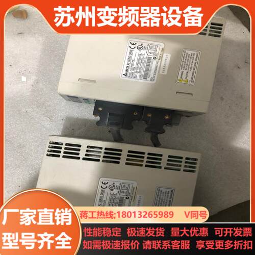 台达ASD-A0221-AB驱动器货物如图原装