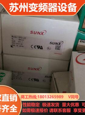 传感器DP2-22  WL15-A2430