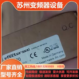 IFM PN5000 易福门电子压力传感器 PN-400