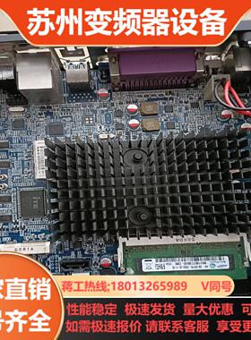 D525 D425 集成CPU主板12V DC供电 现货