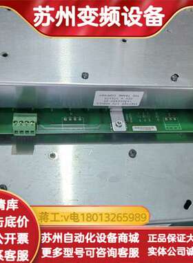 X13650458-07   X13650455-09