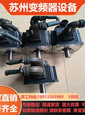 三菱J2S伺服电机HC-SFS52B 带刹车