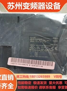 三菱QJ61BT11N全新原装正品  无装盒内装完好