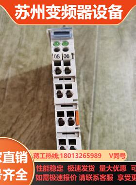 倍福模块KL4022
