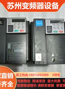 汇川MD310系列变频器15kw 三相380V