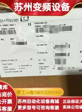 EH电磁计 5PBB25-6HA0/0 5PBB25-