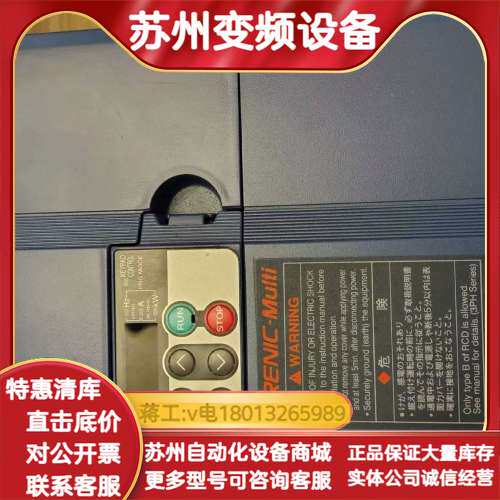 FRN0.4G11S-4JE