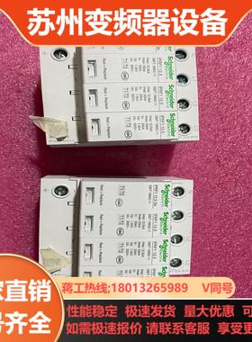 浪勇保护器iPRF1 3PN 125  基本新的