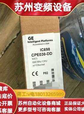 IC698CPE010