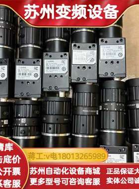 海康相机MV-CA020-20GM，全局200万像素，带海康