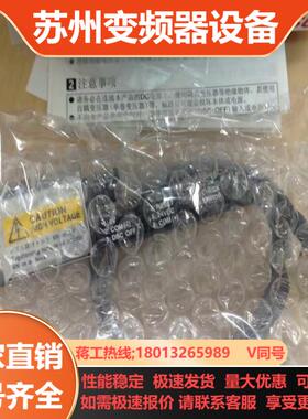 静电消除器 ER-VS02ER-VCCJ2ER-VA