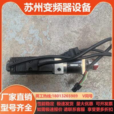台达100W伺服电机 ECMA-C20401ES