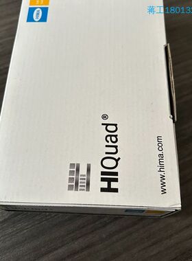 HIMA 黑马卡件 F3330 充新