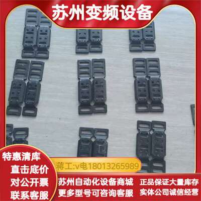 阀岛安装支架件  189541  CPV1