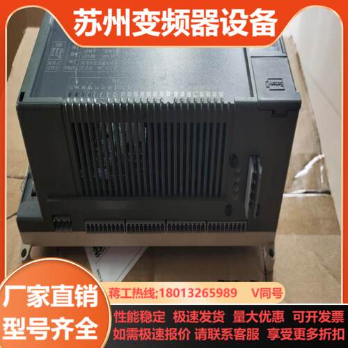 全新ABB 主控制器WT98 07KT98 WT87 WTA