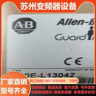 440E L13042拉绳开关现货