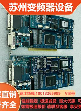 AJINEXTEK AXT BPHD V25 SIO-CN