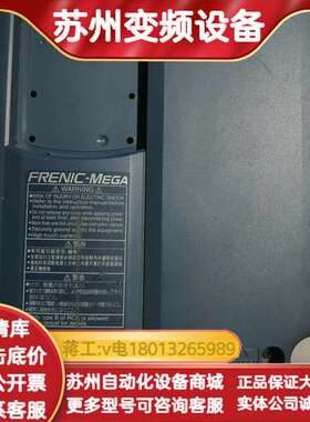 变频器电11kw  FRN11G1S-4C ，成色还行，