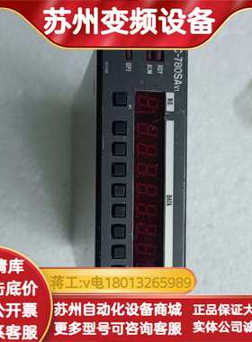 C-780SAV1Melec控制器请询价