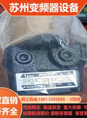 油泵GFS-VEAD原装不议价不需要