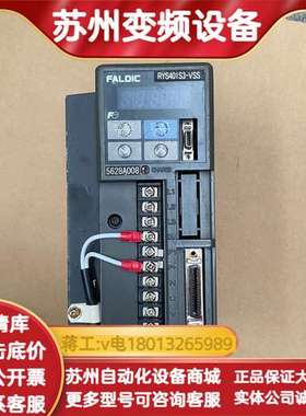 RYS401S3-VSS 伺服驱动器