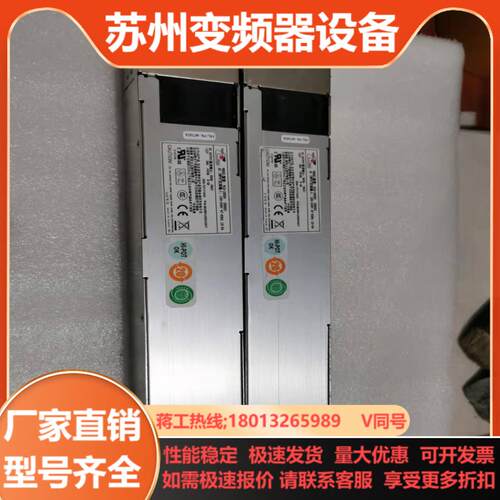 M1U-2650v  新巨 M1U2-5650V4H 冗