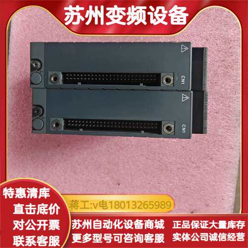 横河AAR145-S00 RTD/POT输入模块，，