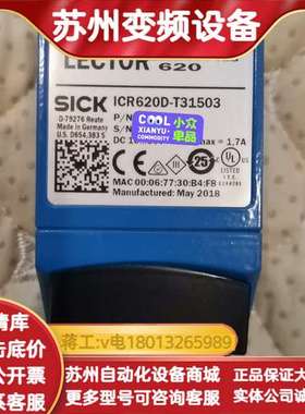 SICK原装正品  ICR620D-T31503   ，